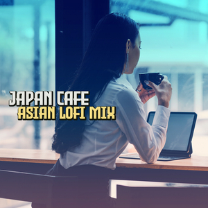 Bliss (Lo-Fi Instrumental)