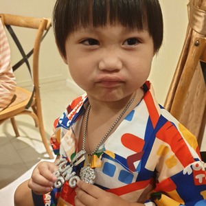 กูไม่ได้แว้น