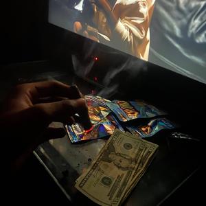 blatt blatt (feat. 1s7ven)