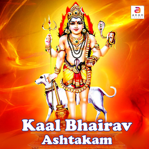 Kaal Bhairav Ashtakam