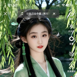 我的世界很小 装下你刚刚好