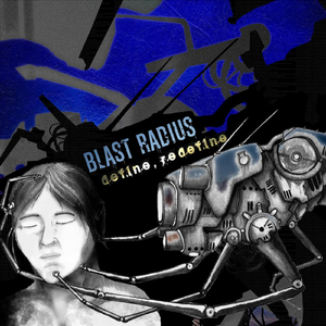 Lost in a Sea of Noise and Antiquities