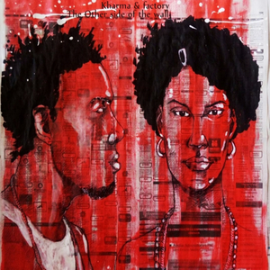 The Other Side of The Wall (Original Mix)