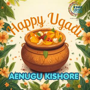 Ugadi Sandadi