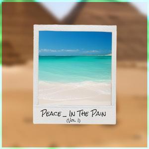 Beneath the Weight (Om Kreem Kalikayai Namaha)