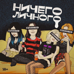 ПВП