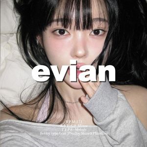 [Free] 氛围 "依云" 情绪 欢快 情歌 小亚洲&连麻 type beat