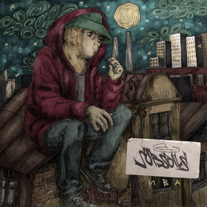 Боялся снов