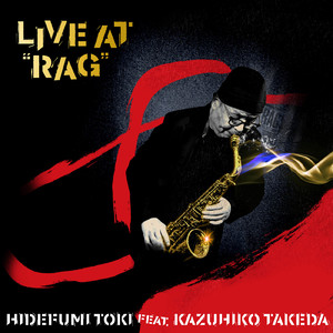 C Minor（Live at RAG, Kyoto, 2020） (feat. 竹田一彦)