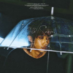 星与海的约定 (1) (online-audio-converter.com)