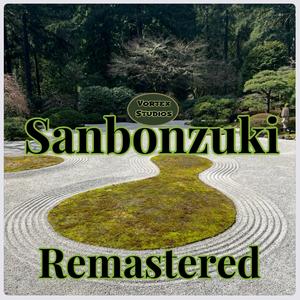Nakatomi (Extended Remixed Version)