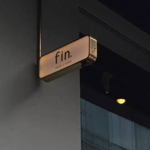 交换余生（片段）（翻自 Lin）