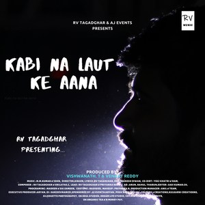 Kabi Na Laut Ke Aana