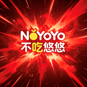 会有那么一天
