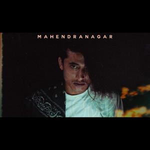 Mahendranagar