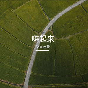 唐三藏在女儿国