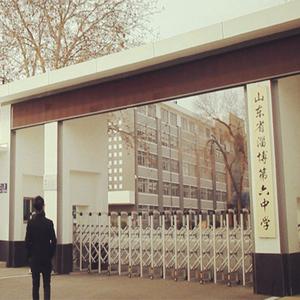 分手快乐（情人节改编版）（翻自 梁静茹）