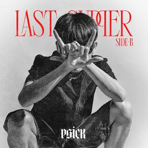 ได้เรียนรู้