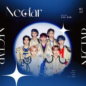 月之迷Nectar（翻自 威神V）