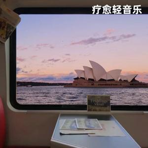 美容院放松轻音乐·身体按摩