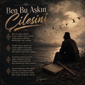 Aşkın Çilesi