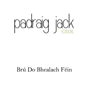 Brú Do Bhealach Féin