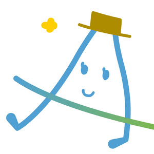 はじまりのうた