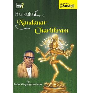 Harikatha – Nandanar Charithram
