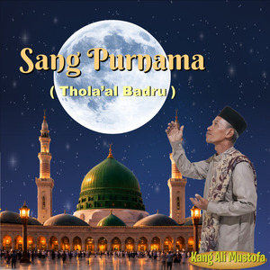 Sang Purnama (Thola'al Badru)
