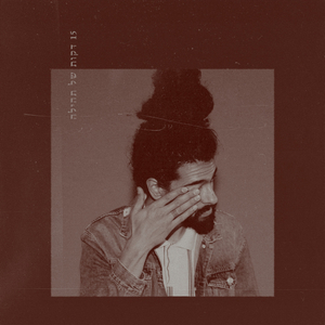 חדשות - אינסטרומנטלי