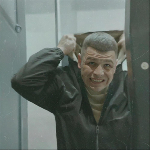 Каюк
