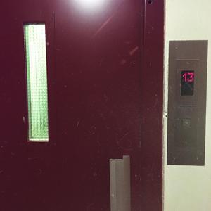 13e (feat. Anane & Deadbeat Larry)