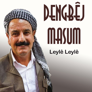 Leyle Leyle