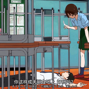 07284f22c23e7779d6e744d2f173f565