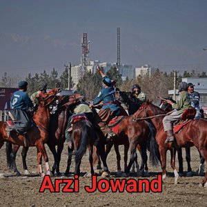 Pa ramazan ki di khowandona