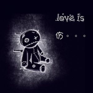 为何(prod by FRESH_ye)