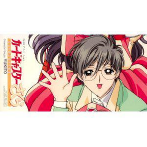 自転车にのって