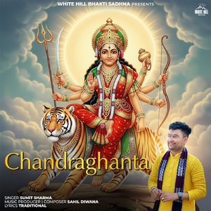 Chandraghanta