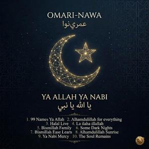 Bismillah Family