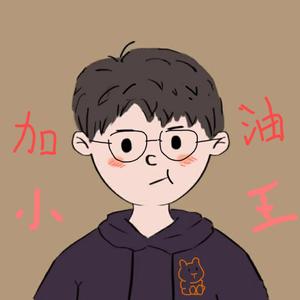 年轻时候唱的社恐之歌（不让消失版）