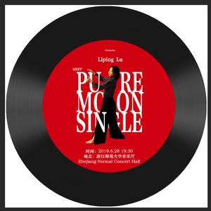 你是我所有的回忆（You are all my memories）