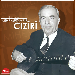 Eyshana Eli (Ne Li Male)