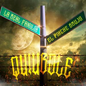 Quiubole (feat. El Pinche Brujo)