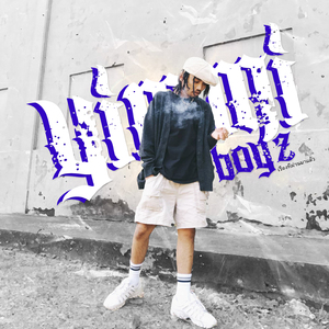 เรื่องที่ผ่านมาแล้ว