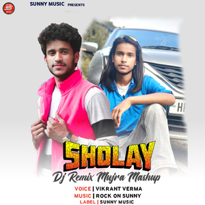 Sholay (DJ Remix Mujra Mashup)