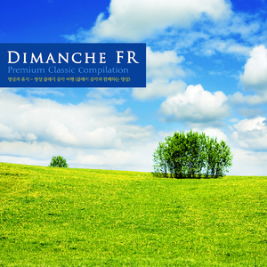 Kalinnikov: Symphony No.1 In G Minor - II.Andante commodamente