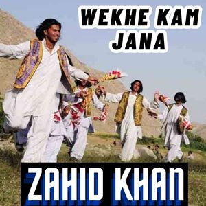 Wekhe kam Jana