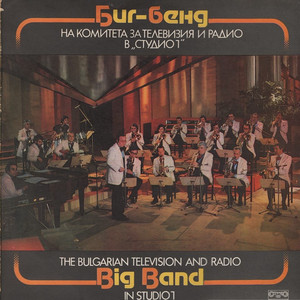 Сърдечен ритъм