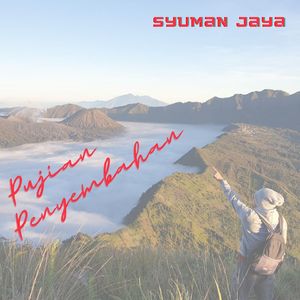 Pujian Dan Penyembahan