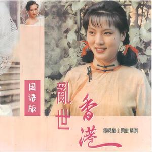 相信我